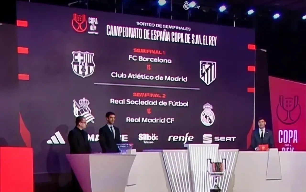 包含欧洲杯赛后采访曝光，内幕引发热议的词条