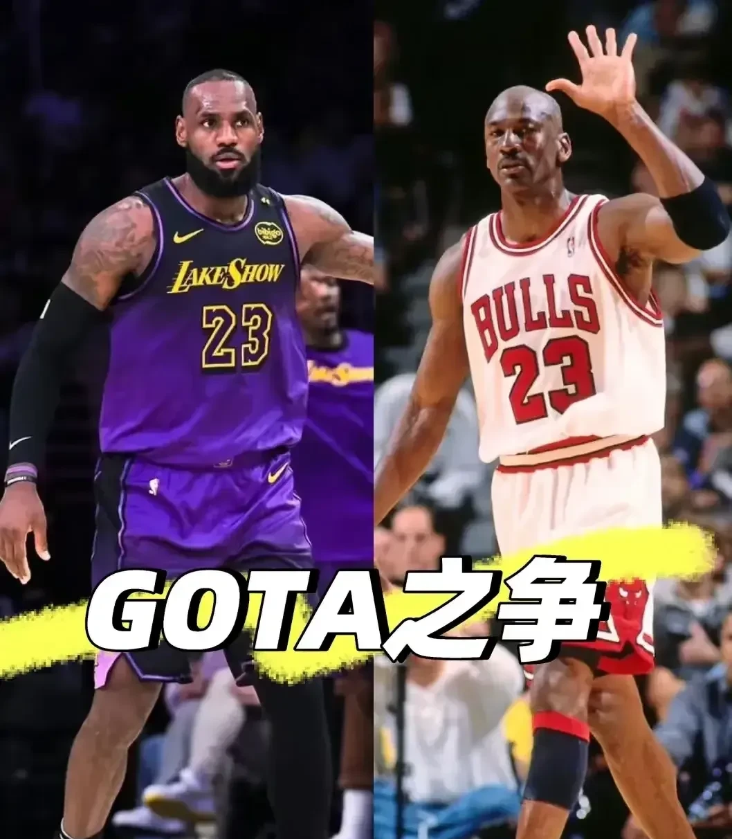 爱游戏下载-技术流与激情碰撞，NBA决赛再创新高