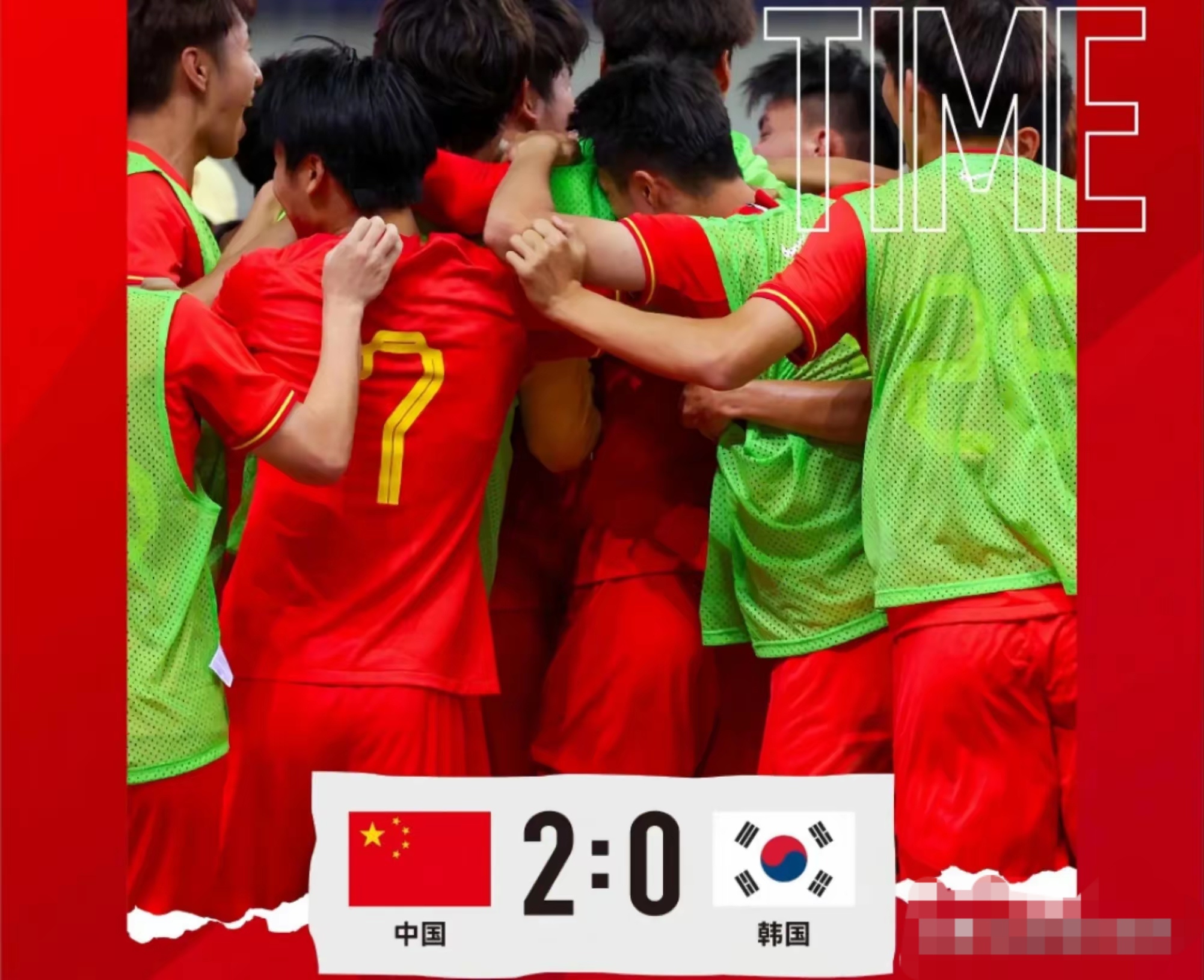 关于韩国逆转巴黎,若日尼奥扛起全队的信息 关于韩国逆转巴黎,若日尼奥扛起全队的信息