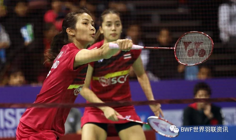 韩国队力克德国队，戴资颖扛起全队