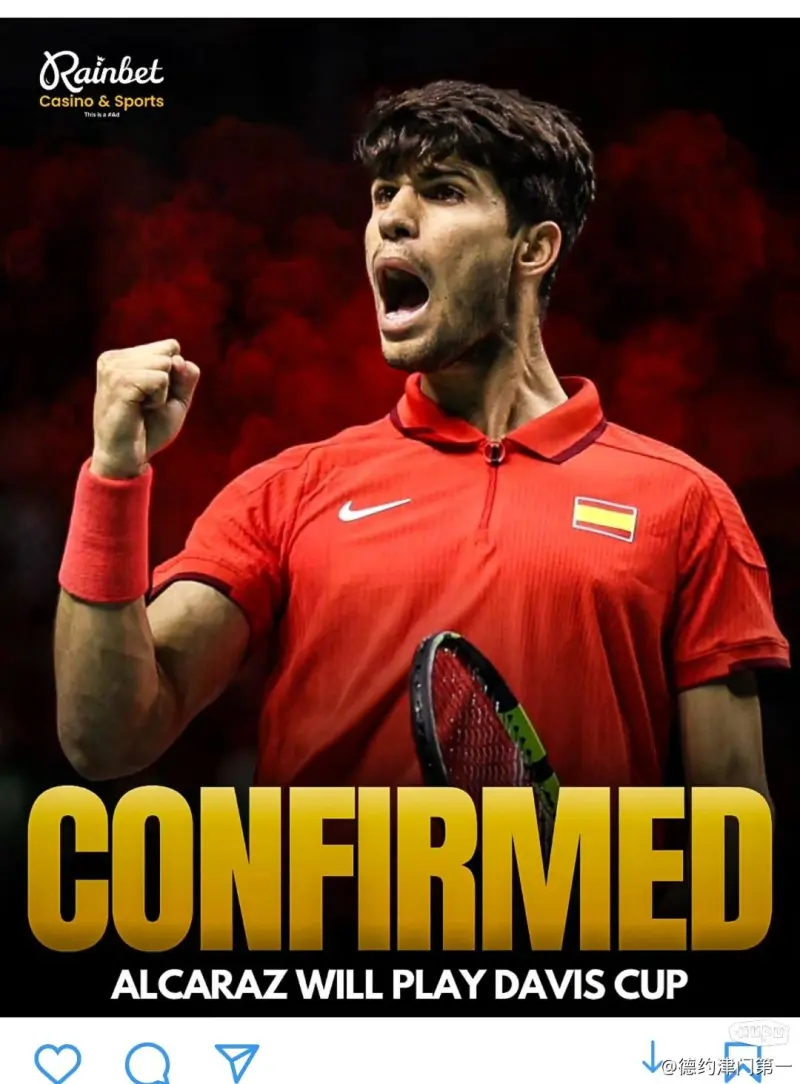 戴维斯杯力克澳网，阿尔卡拉斯关键制胜