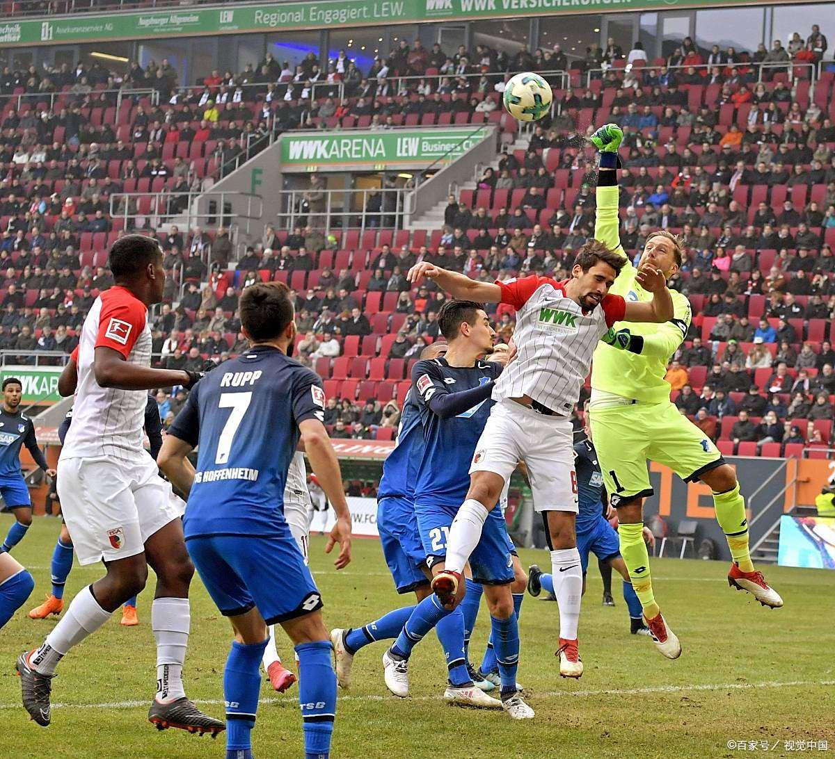 法兰克福主场击败对手，取得胜利