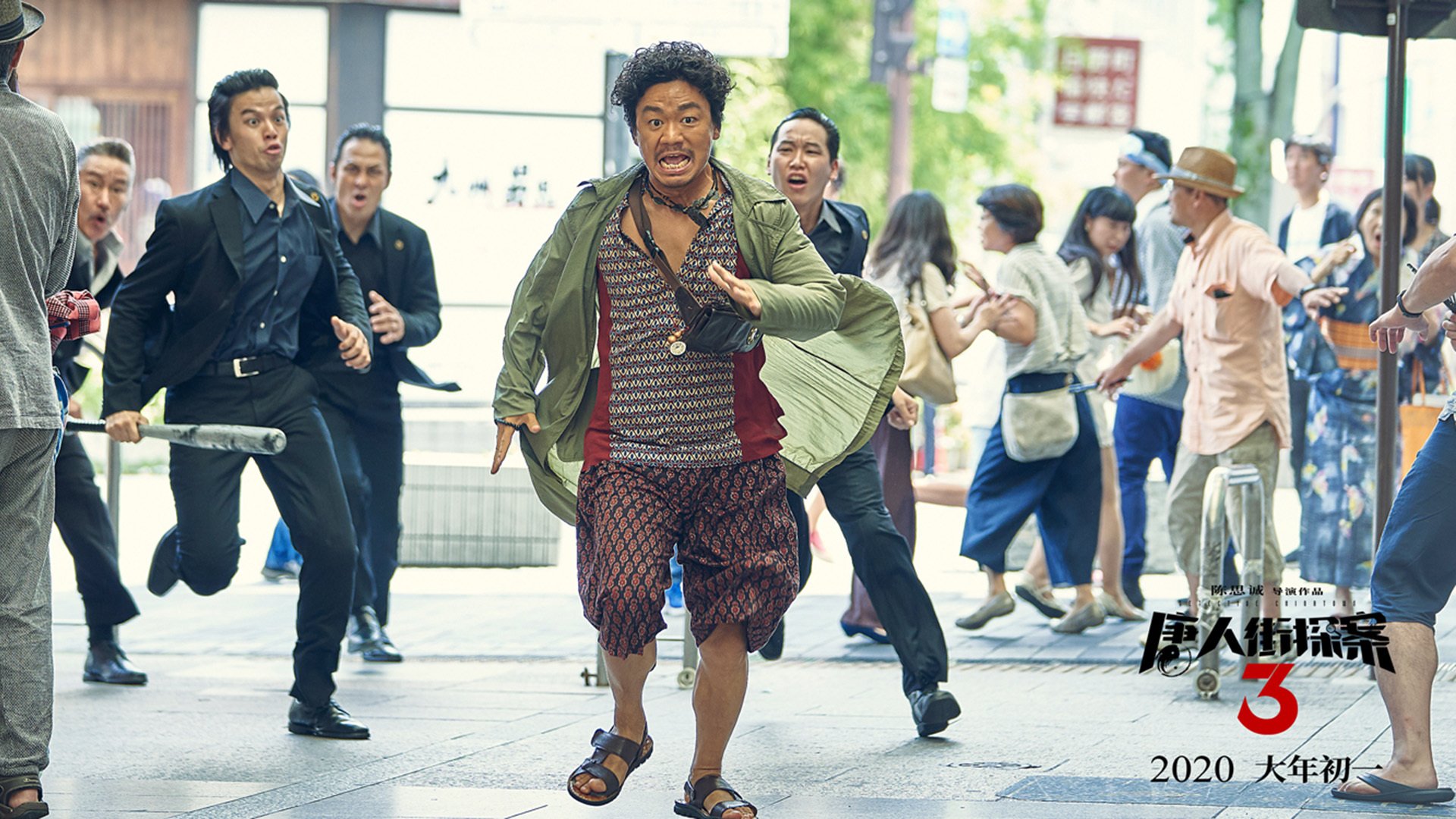 梦幻体育夜，尼日利亚足球连击塞维利亚，库尔图瓦跨界闪耀NBA季后赛