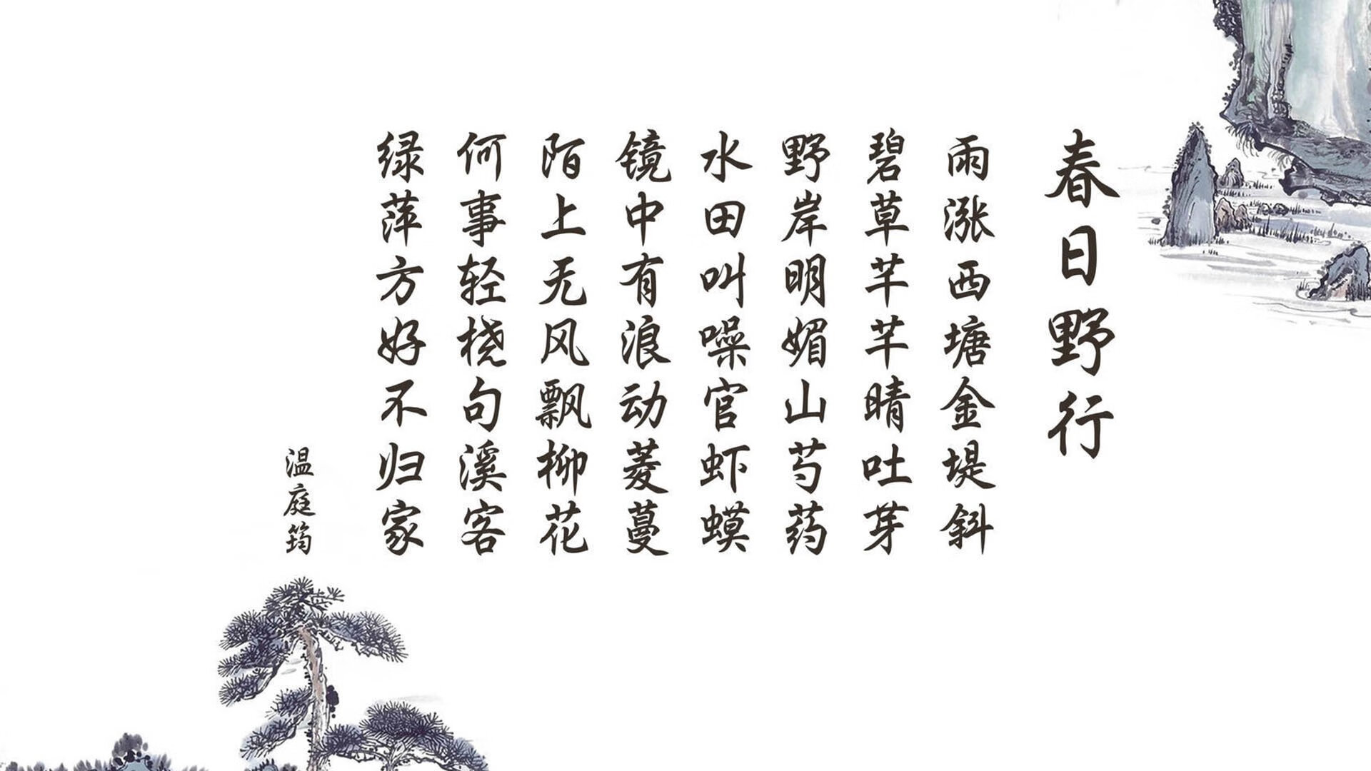 绝境中的逆袭，拉文三记冷血三分，雷霆强压之下独行侠死里逃生