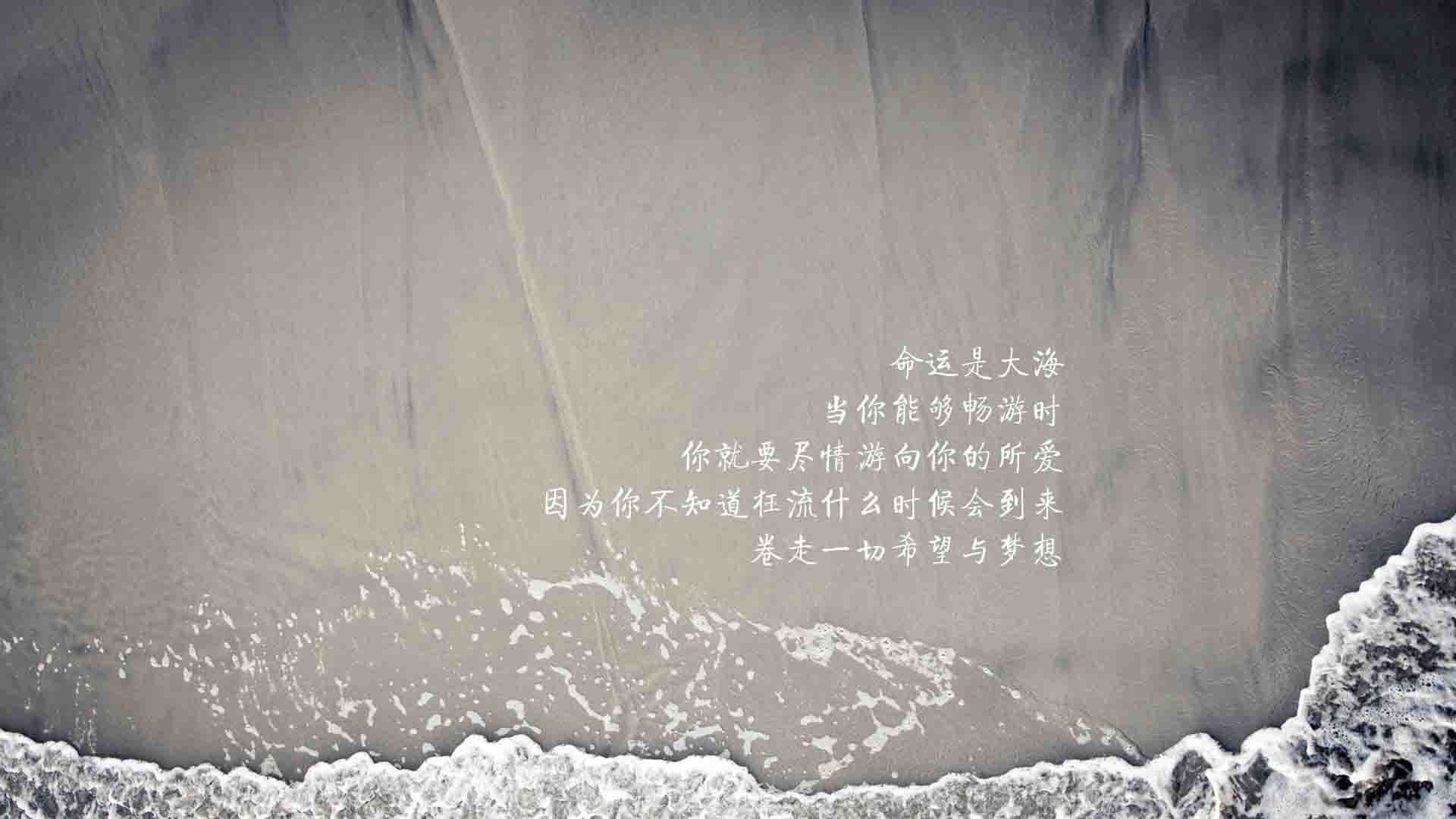 2026，撕裂黑夜，孙兴慜让五星巴西沉默的七分钟