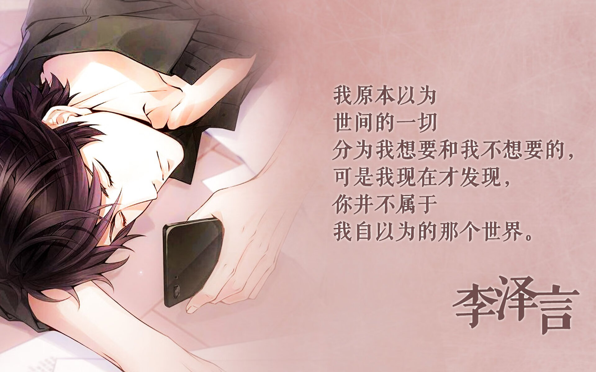 范弗利特,一把名为冷静的手术刀,精准解剖鹈鹕