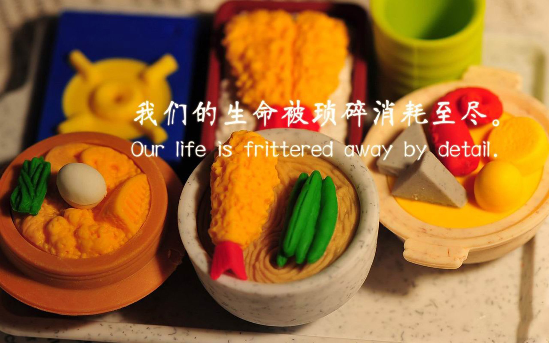 日月同辉,当国家德比的刀光撞上英格兰的战吼