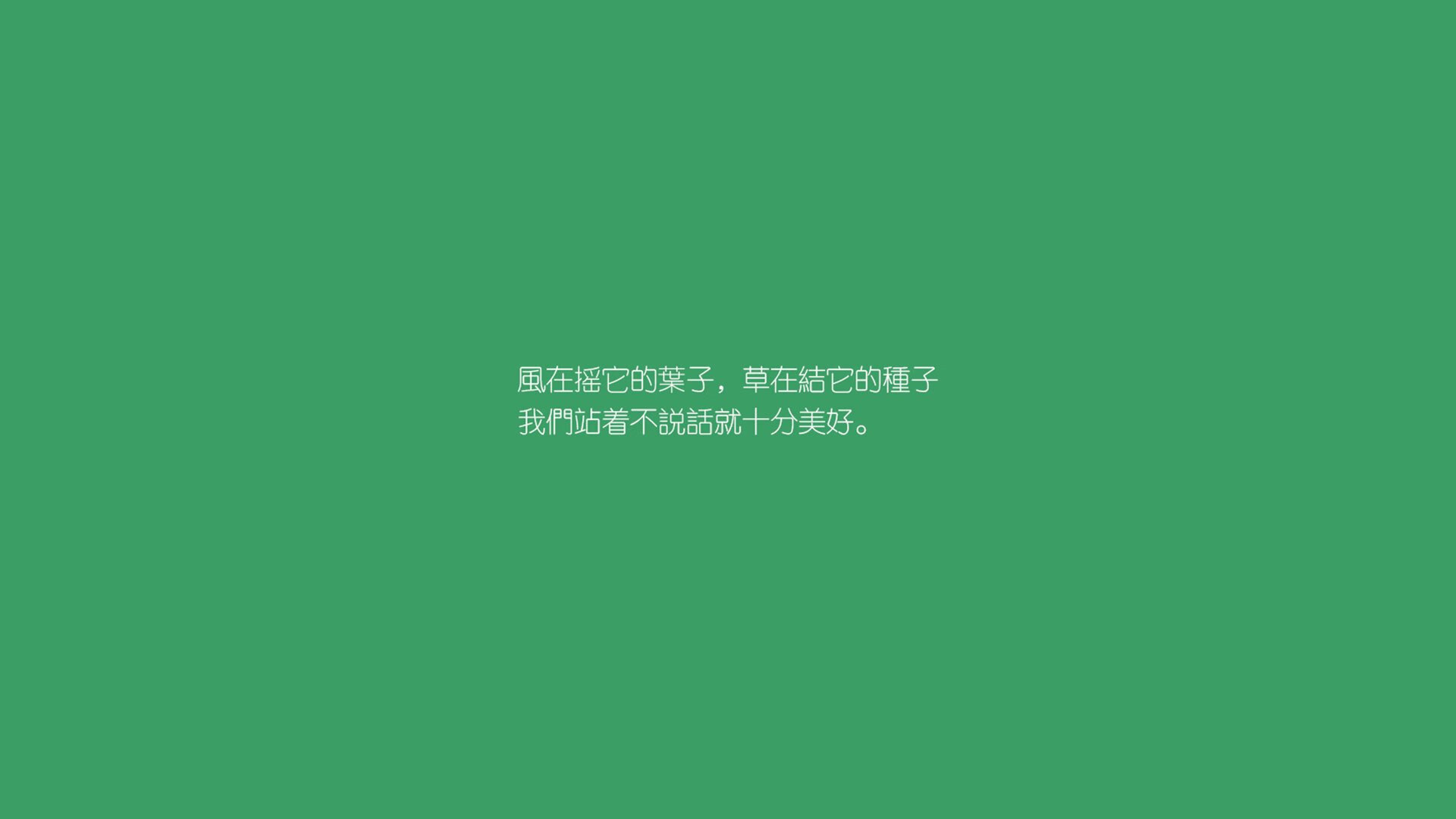 孤峰独峙，2026世界杯G组唯一不败神话，美国钢铁防线与塔雷米闪电战横扫挪威