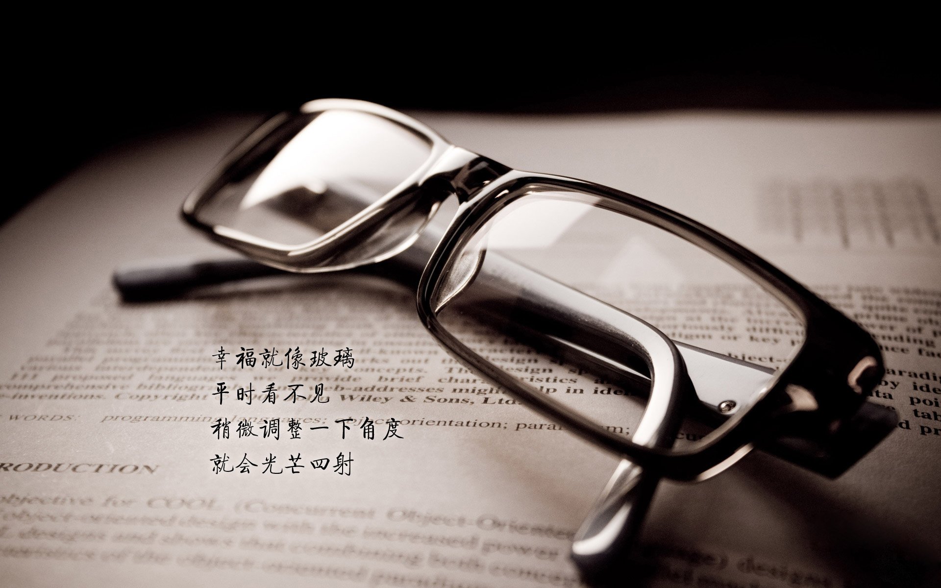 宿命对决的独幕剧,当穆西亚拉的魔法光照亮2026世界杯H组