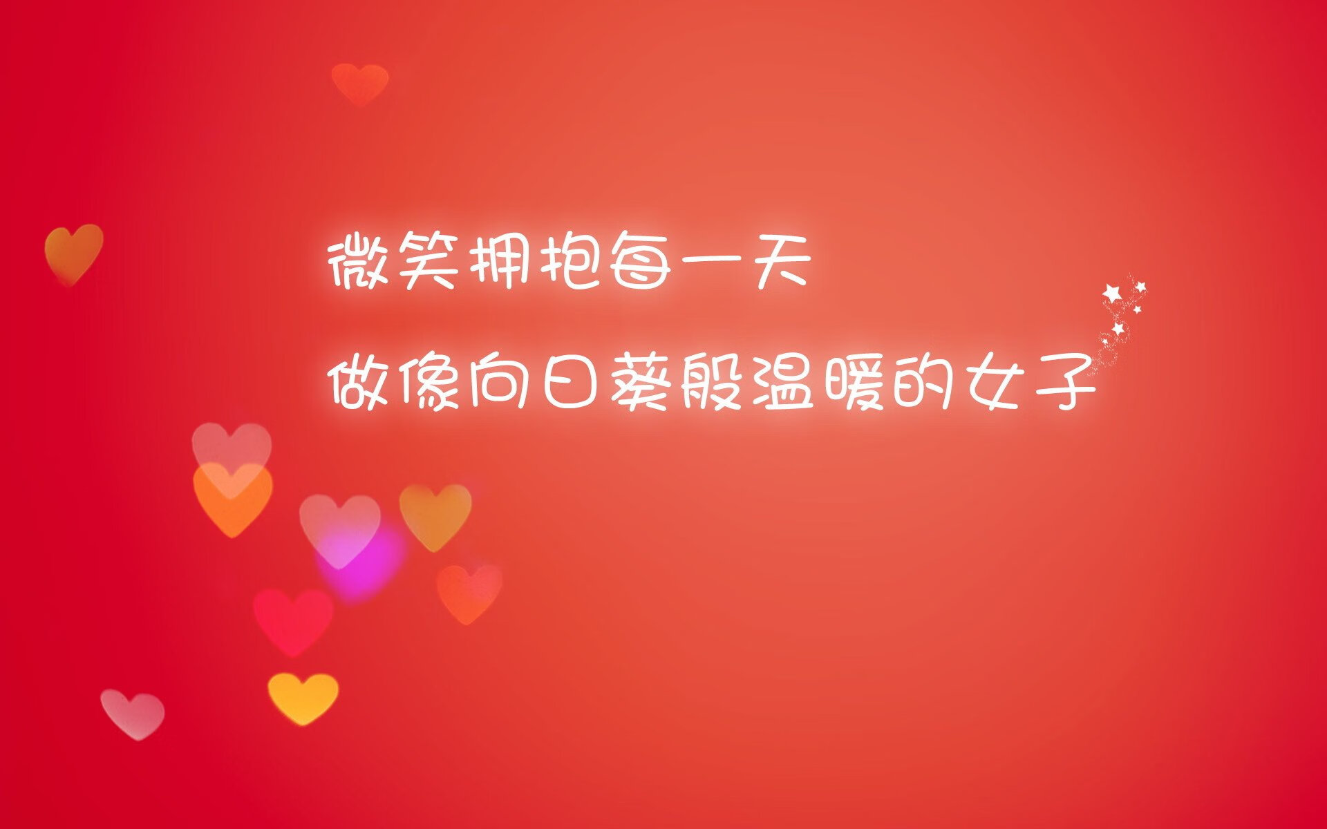 这是一篇为您定制的文章,标题力求张力与唯一性,内容则以深度叙事和赛场细节为核心,突出唯一性的历史感