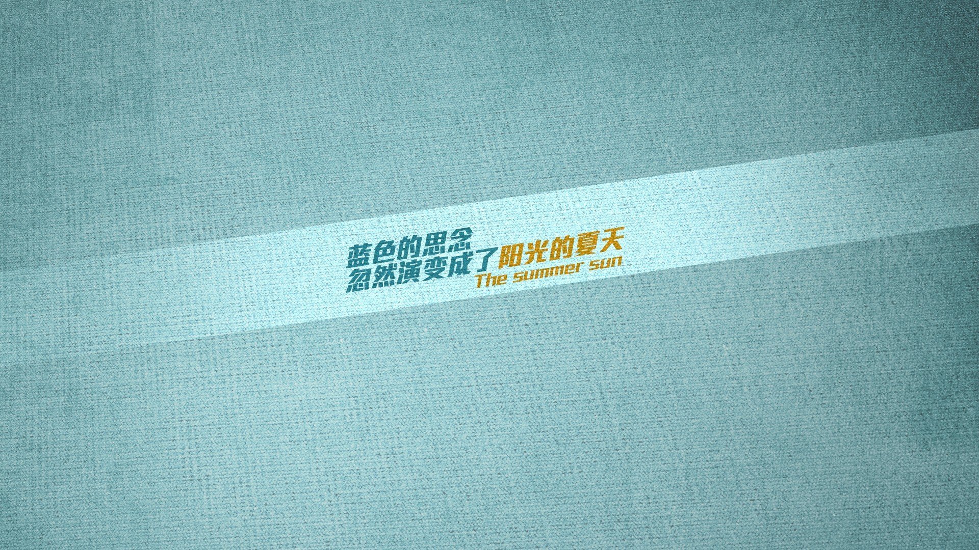 爱游戏体育-中场铁幕下的北欧风暴，京多安掌舵，挪威如何用控制艺术碾碎印度足球的幻想