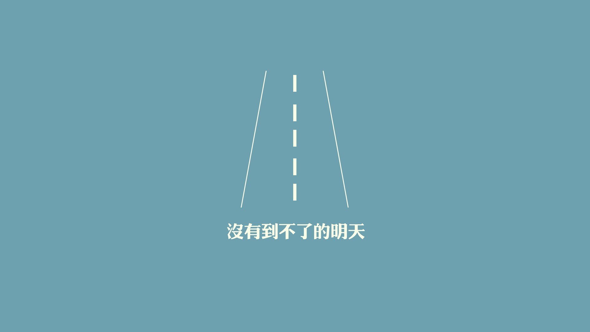 命运的交叉点，当托纳利的弧线球划破2026世界杯B组暗夜