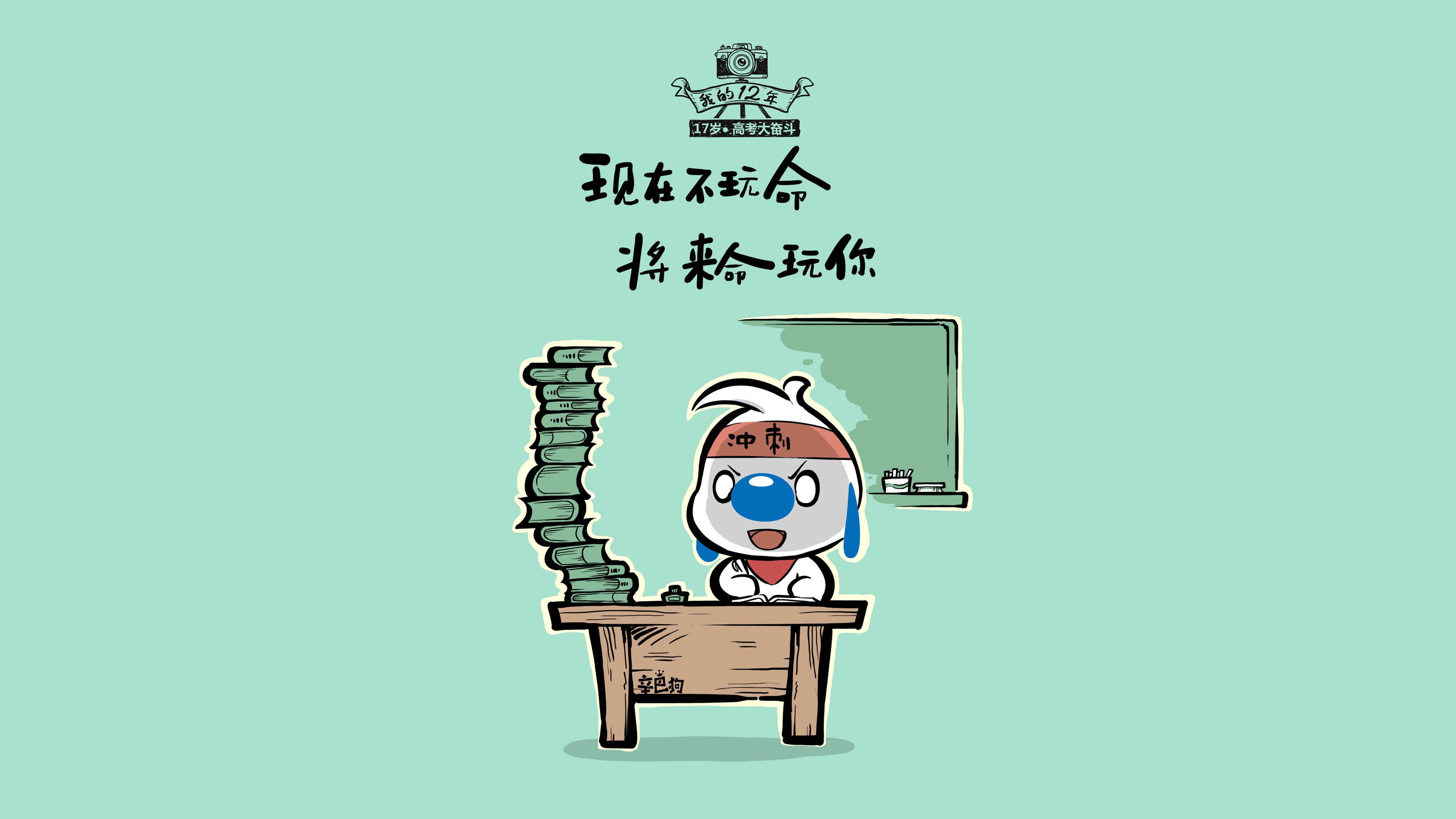 宿命的唯一交汇，2026世界杯C组喀麦隆vs日本，努涅斯书写不可复制的剧本