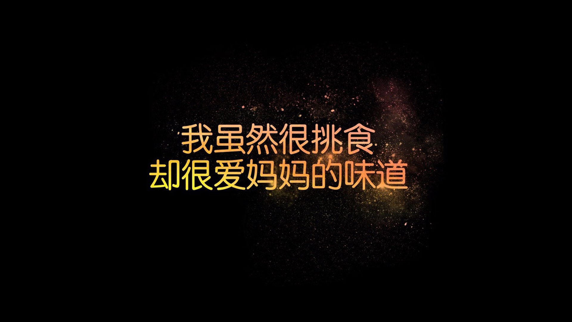 致命一瞬，当控球权化为命运之刃—世界杯关键积分战美国压制乌拉圭，阿诺德完成致命一击