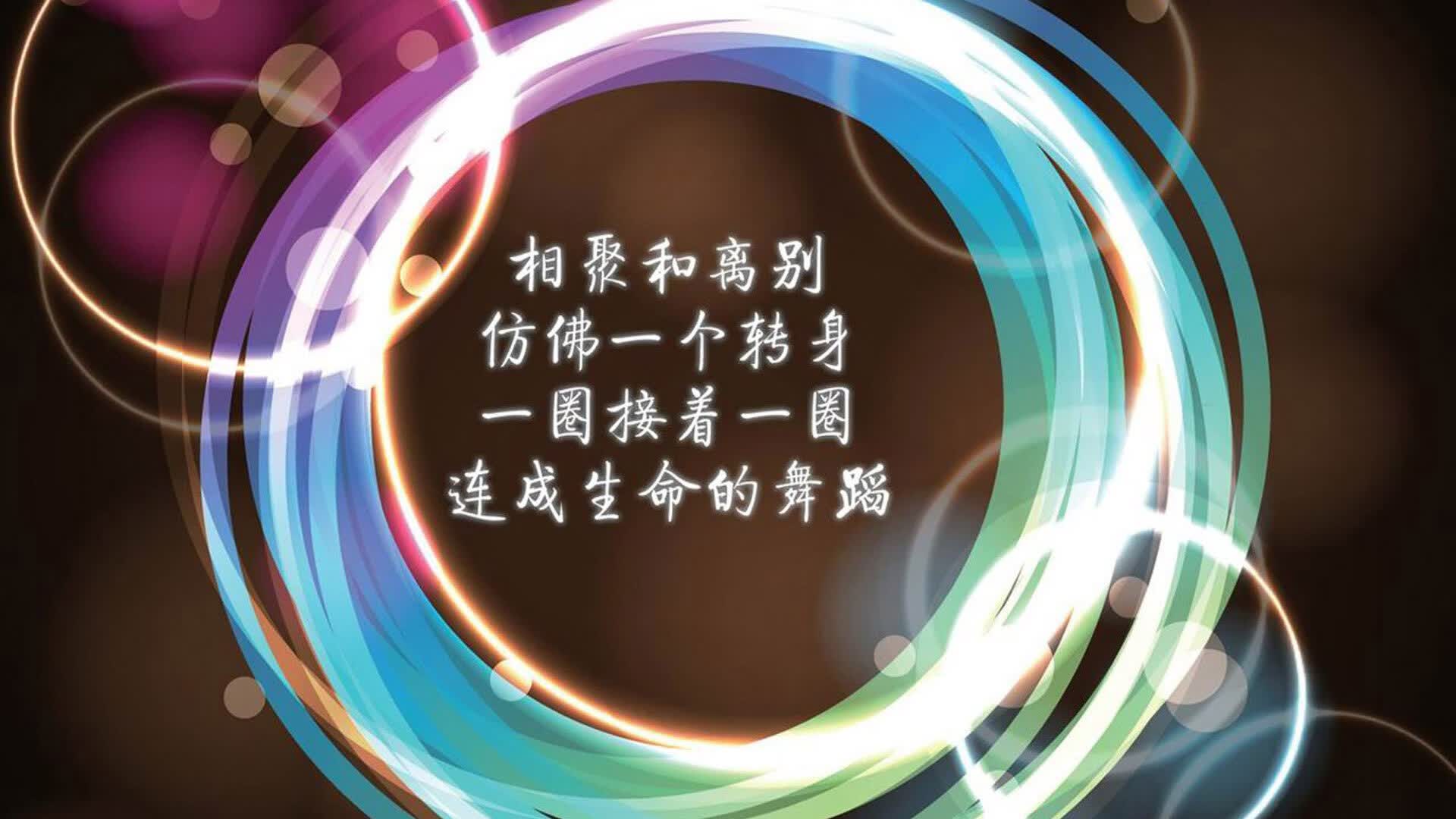 致命一击的独白,当阿方索·戴维斯改写了2026世界杯E组的唯一剧本