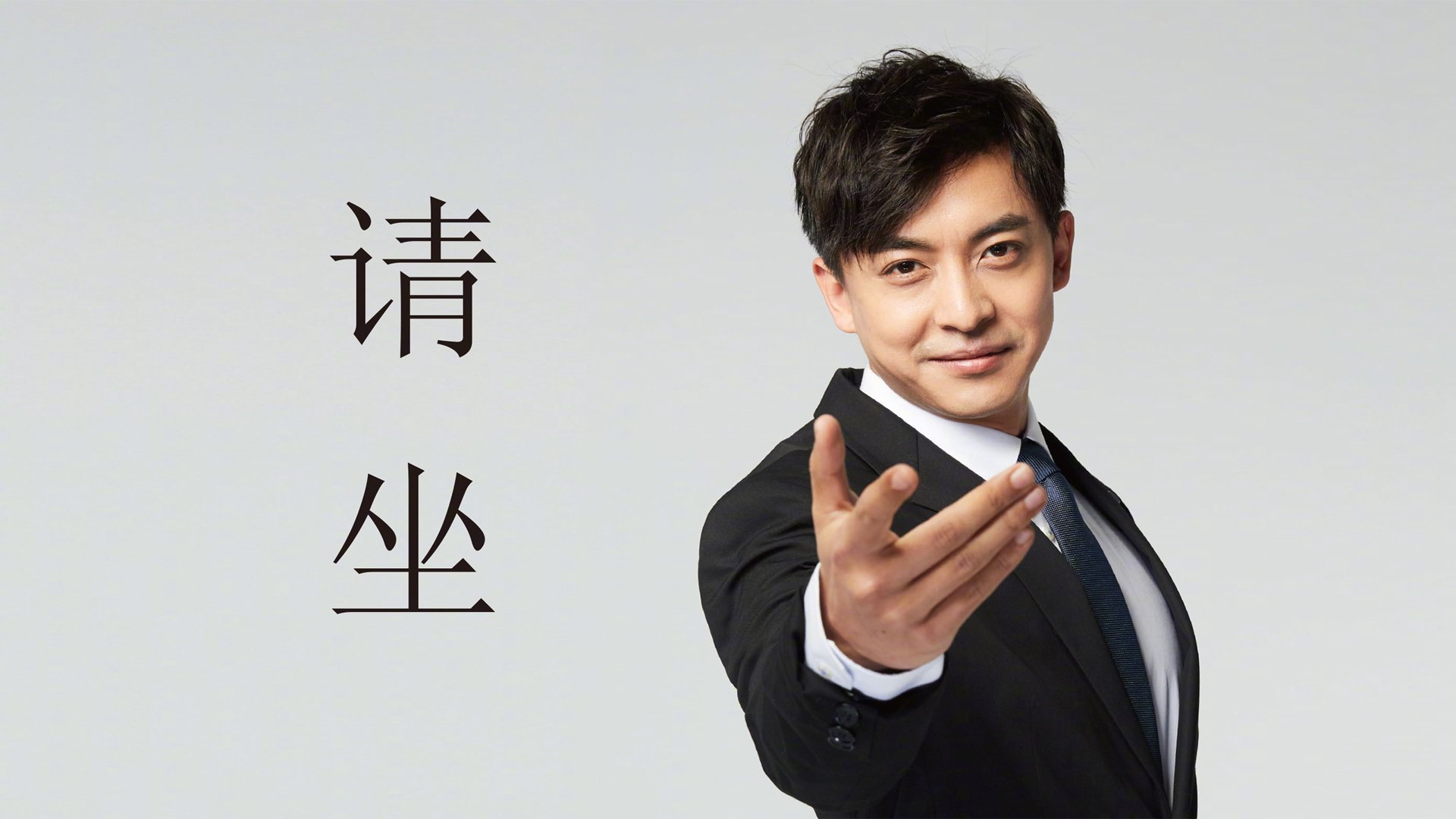 绝境之光,齐耶赫的致命一击与2026世界杯B组的唯一神迹
