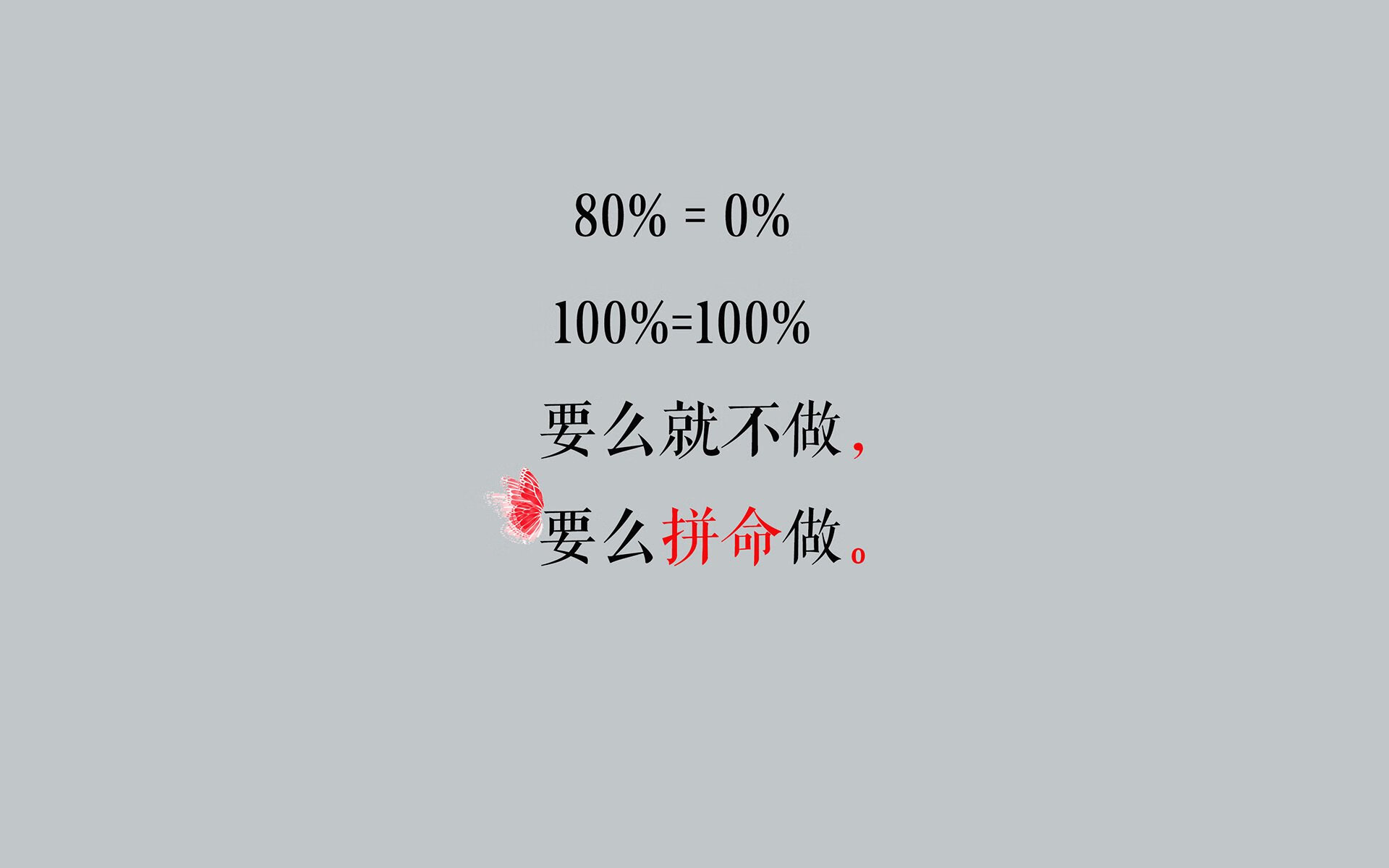当足球遇上降维打击，2026世界杯E组，葡萄牙如何用一场完胜撕裂泰国防线，而贝林厄姆正在成为新的世界语言