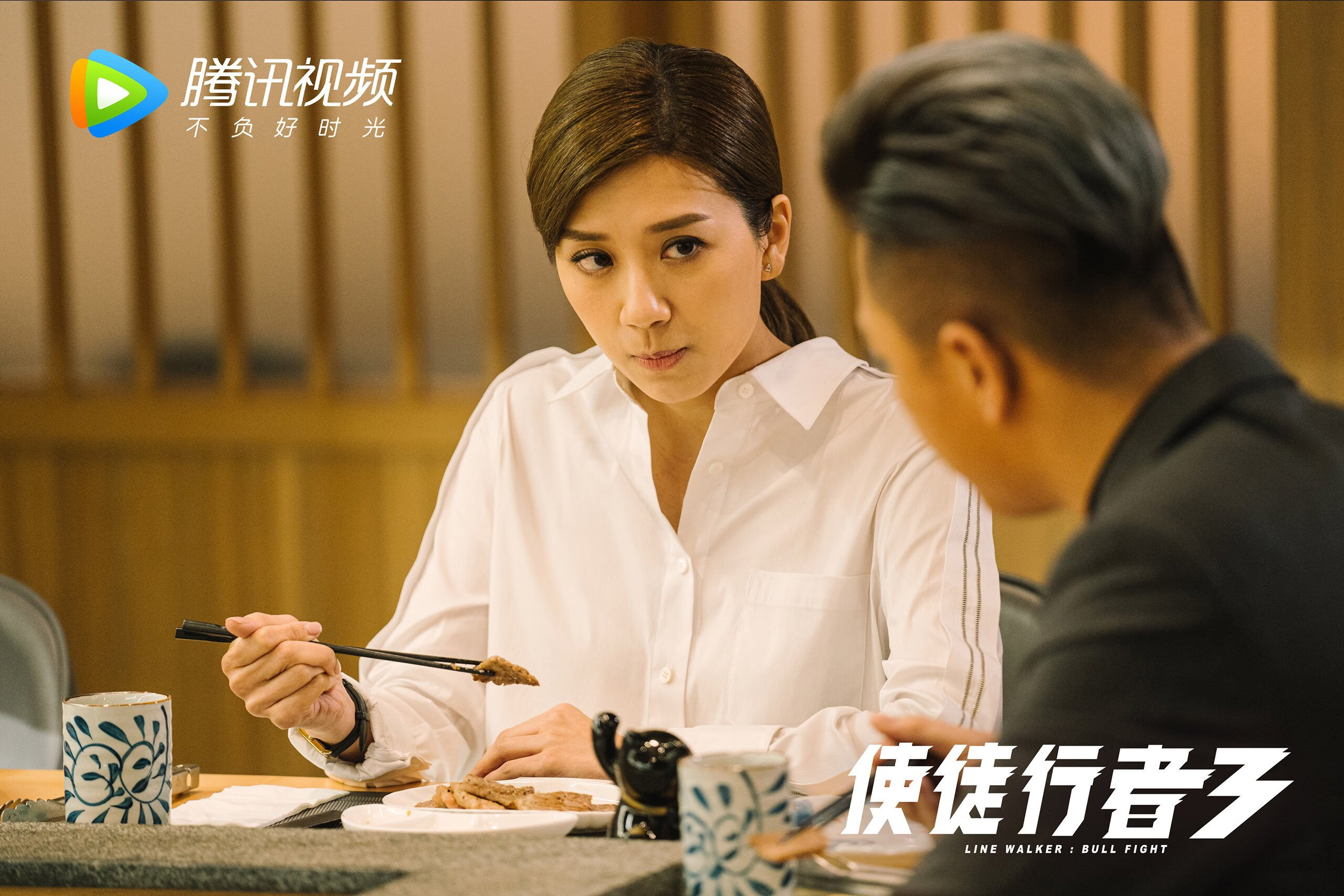 极光之下的孤勇，当冰岛战吼在德意志战车前嘶哑，奥斯梅恩用一记非典型进球改写了2026的宿命